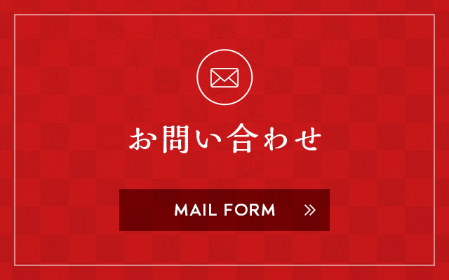 sp_bnr_contact